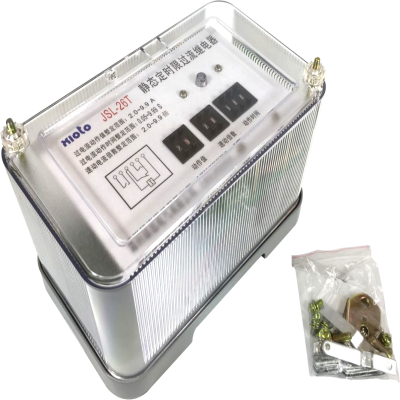  JSL-26T静态定时限过流继电器
