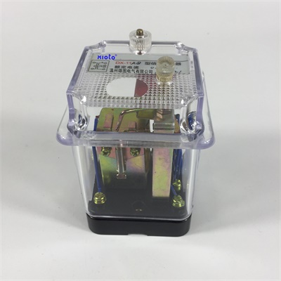  DX-11Q信号继电器