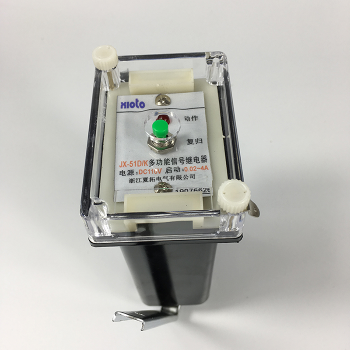 JX-51D/K多功能信号继电器