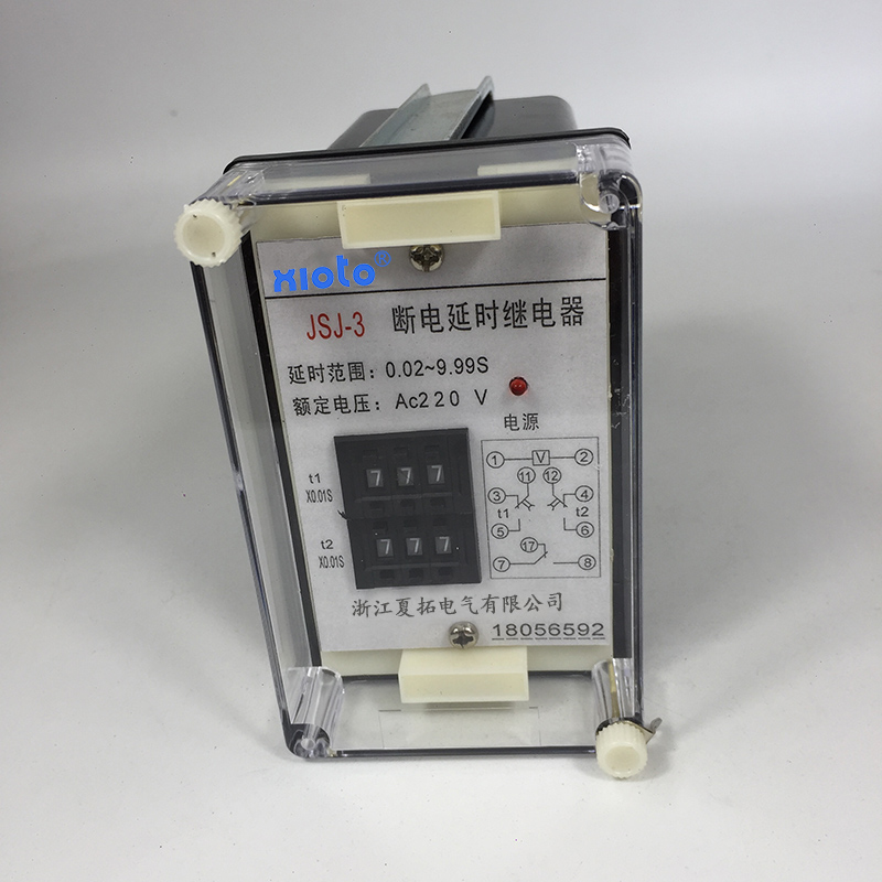 JSJ-3断电延时继电器