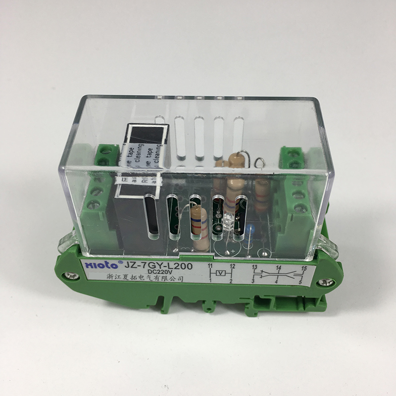 JZ-7GY-L200轨道式中间继电器