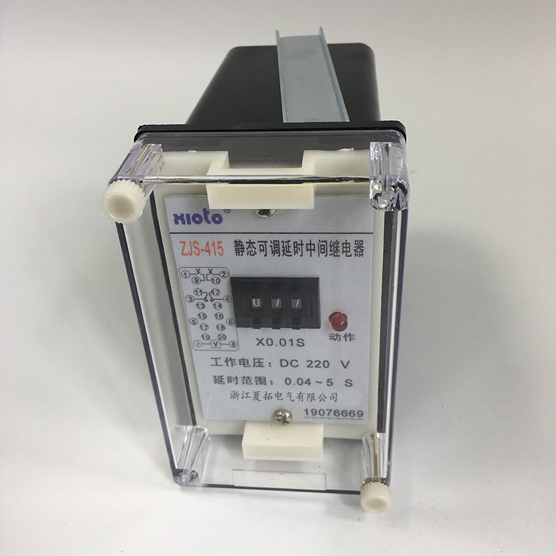 ZJS-415静态可调延时中间继电器