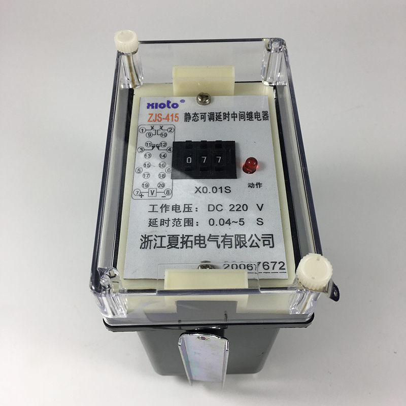  ZJS-415 延时中间继电器