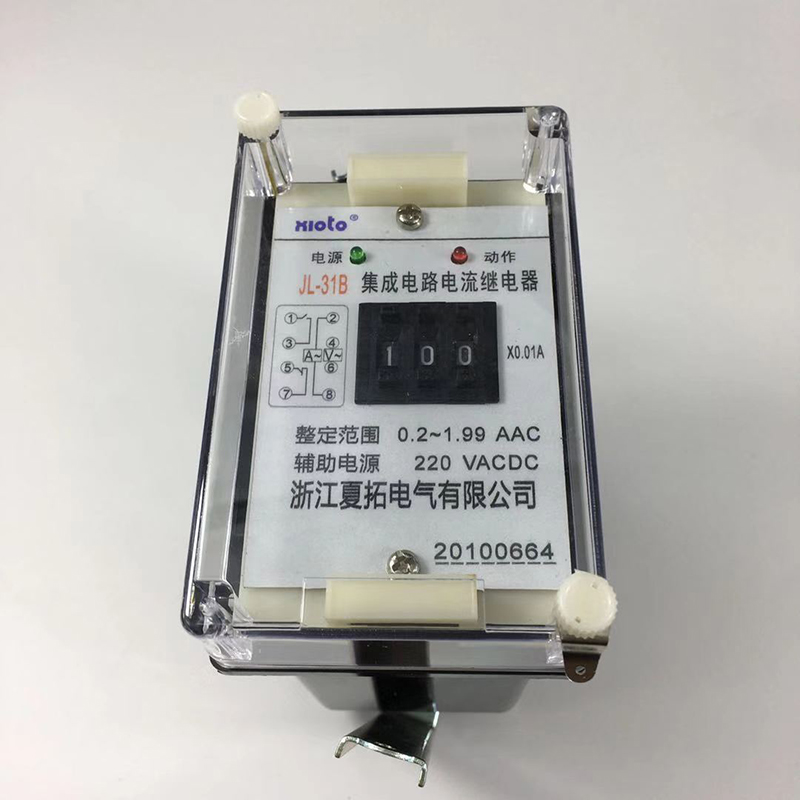 JL-31B集成电路电流继电器
