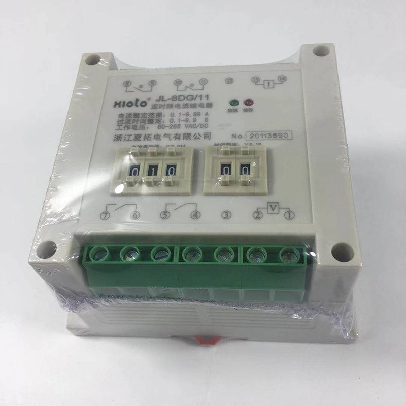  JL-8DG/1静态定时限电流继电器