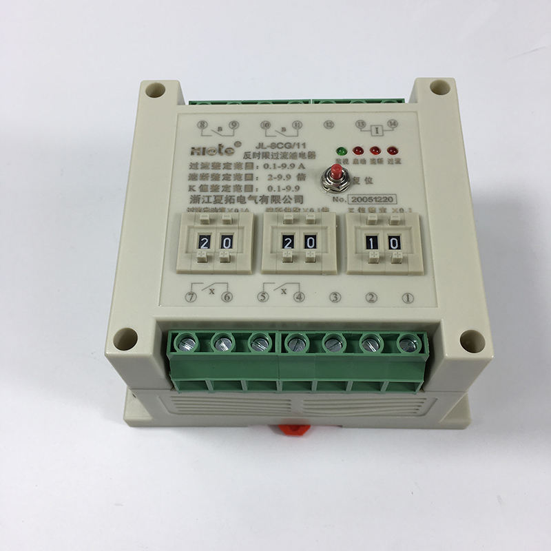  JL-8CG/11轨道式静态反时限过流继电器