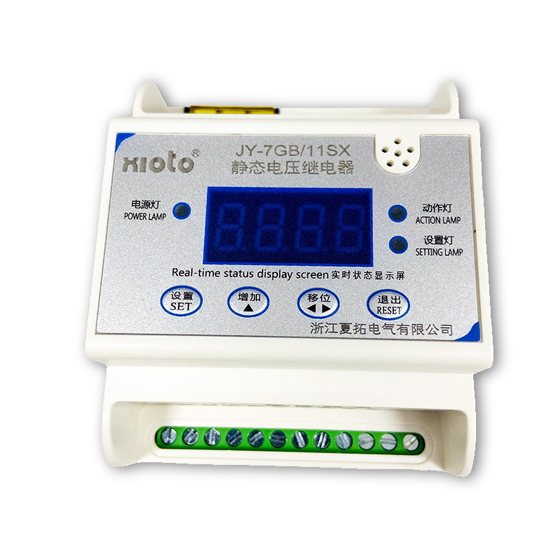 JY-7GB/11SX数显静态电压继电器