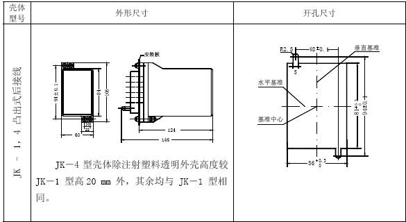 clip_image008.jpg