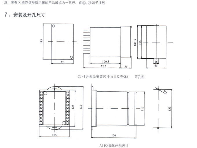 http://jialiele.com/uploadfile/201108/20110812165140330.jpg
