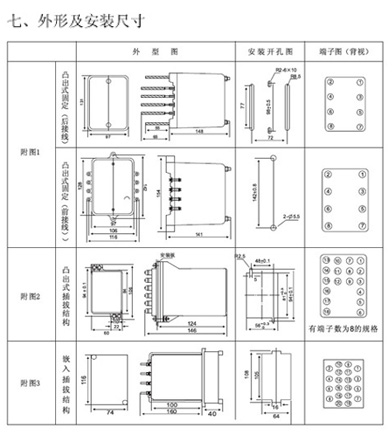 http://jialiele.com/uploadfile/201108/20110803113820640.jpg