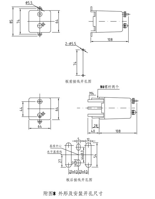 clip_image005.jpg http://www.cnrelay.com/attached/image/20160418/20160418170105_7918.jpeg