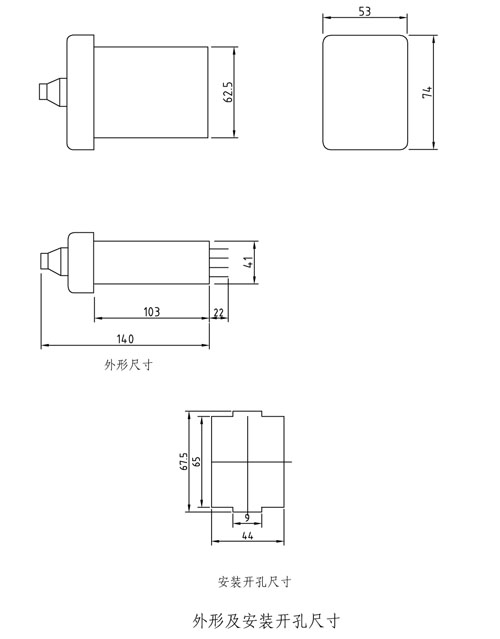 clip_image004.jpg http://www.cnrelay.com/attached/image/20160418/20160418165900_5887.jpeg