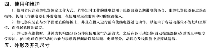 http://jialiele.com/uploadfile/201607/20160719100120903.jpg