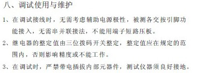 http://jialiele.com/uploadfile/201108/20110803113828444.jpg