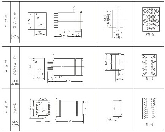 clip_image004.jpg http://www.cnrelay.com/attached/image/20140627/20140627094943_6537.jpg