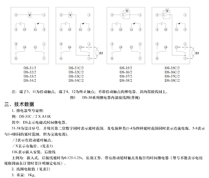 http://jialiele.com/uploadfile/201607/20160719095904198.jpg